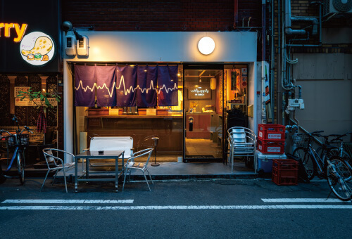 THE MUSEN IN SHOCK［ザ ムセン イン ショック］