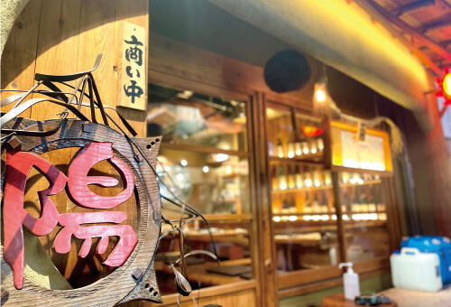 炭焼笑店 陽
