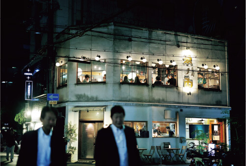 めし処 ゑノゐ