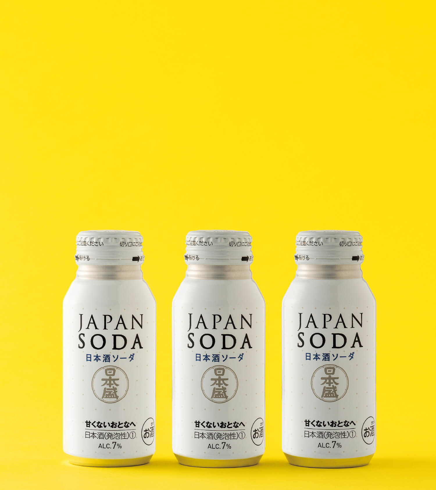 日本盛 JAPAN SODA nihonsakari.co.jp/japansoda