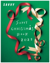 SAVVY_christmasbook2021