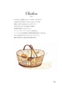chez_panisse