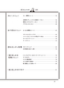 mashika_book