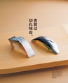 M_sushi