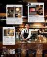 bar_book