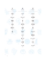 hana_syutoken