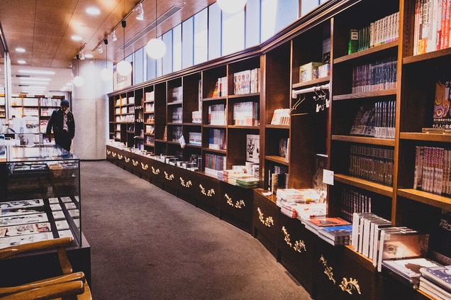 京都 大阪 神戸 本棚さんぽ 1 Savvy Online 京阪神エルマガジン社